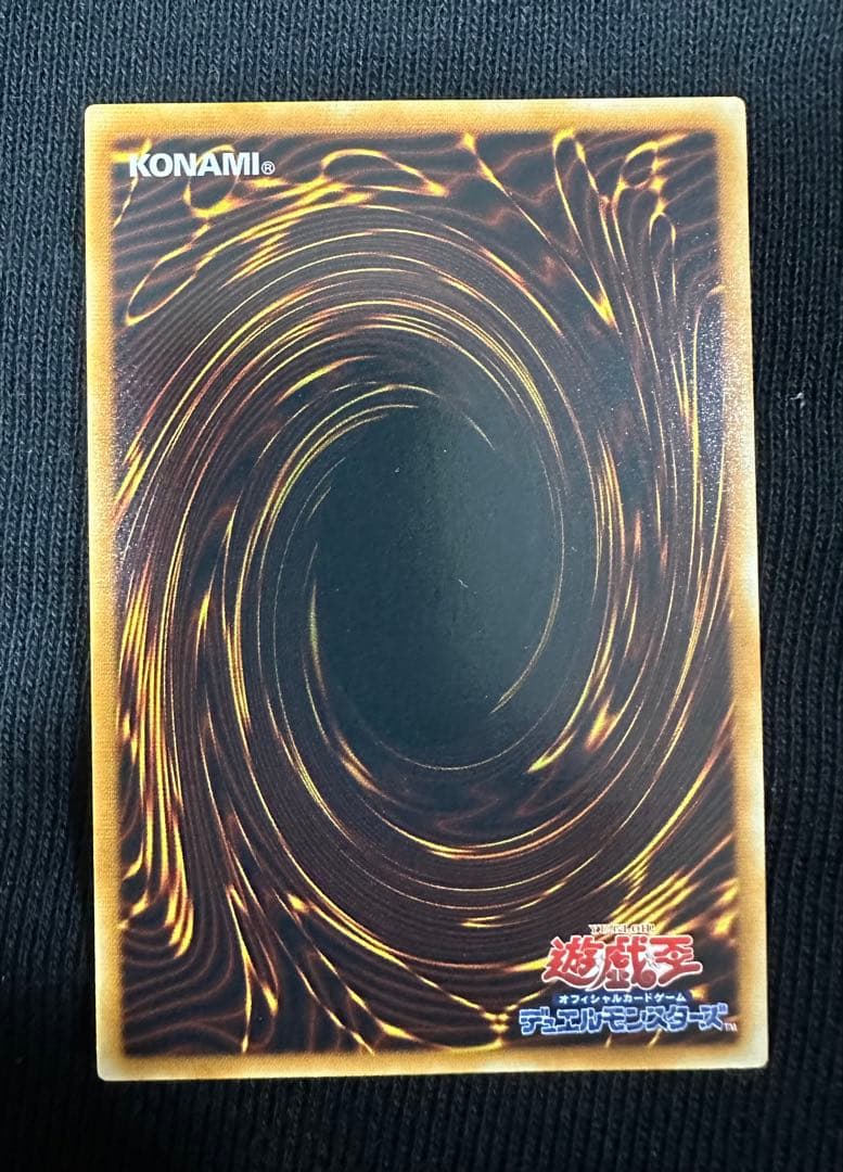 E・HERO エアー・ネオス　レリーフ　美品