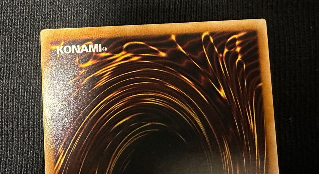 E・HERO エアー・ネオス　レリーフ　美品