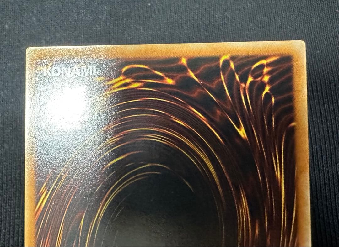 E・HERO エアー・ネオス　レリーフ　美品