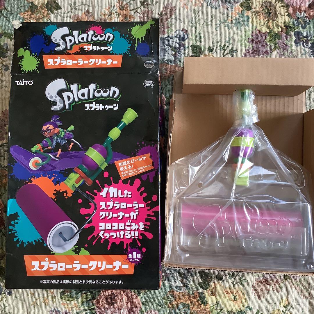 スプラトゥーン　コジャケ