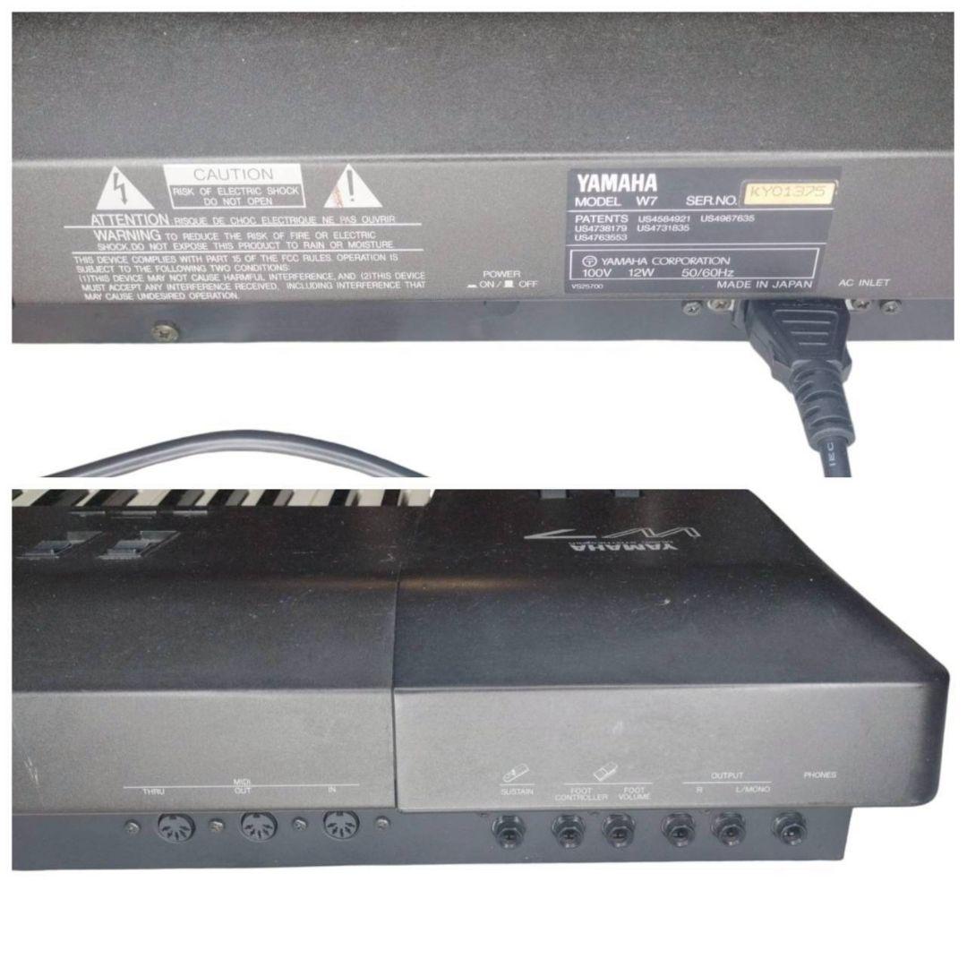251 YAMAHA W7 シンセサイザー 61鍵盤