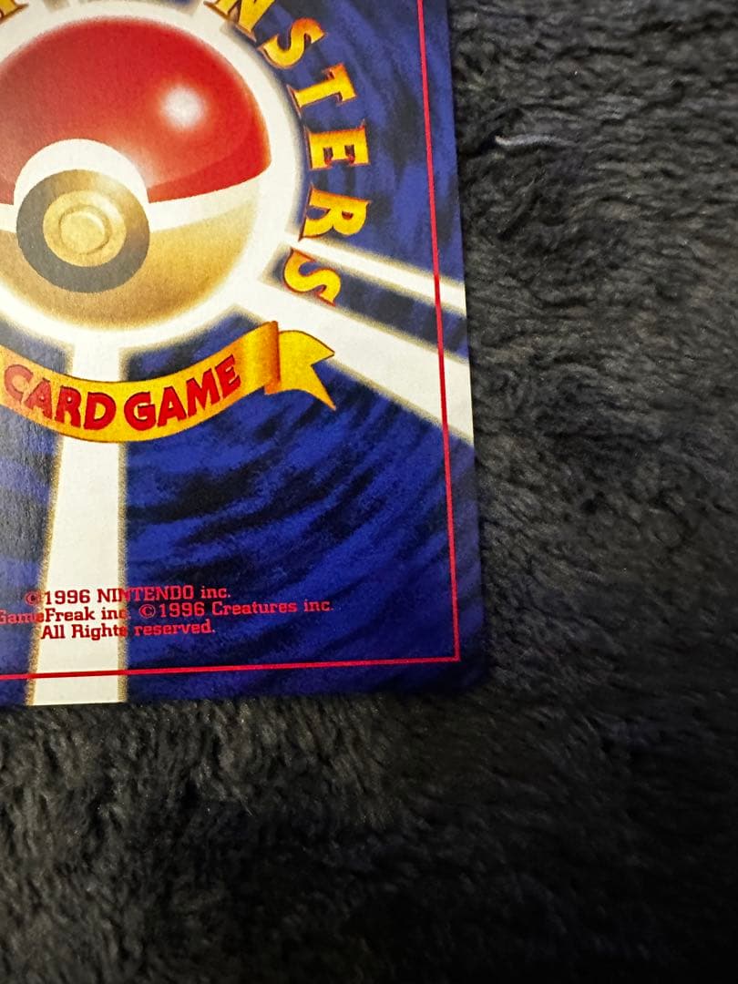 美品　ソーナンス ★ 拡張パック第2弾 遺跡をこえて…