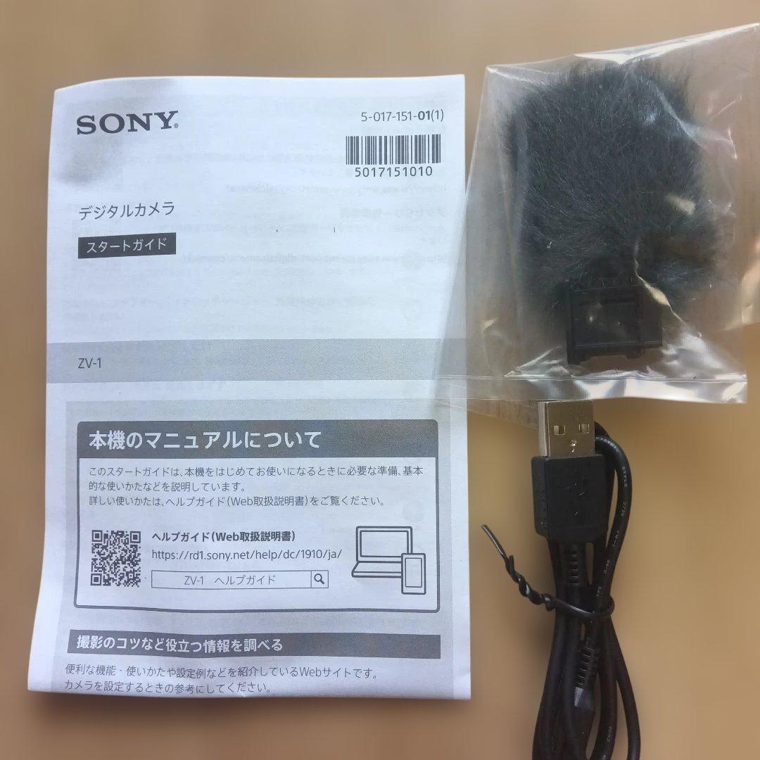 SONY　VLOGCAM　ZV-1　シューティンググリップ