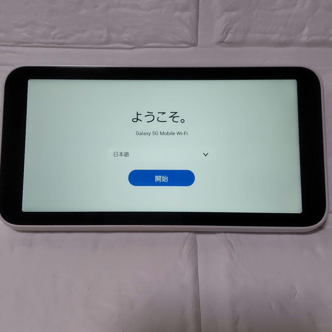 ルーター・ネットワーク機器 Galaxy 5G MobileWi-Fi SCR01