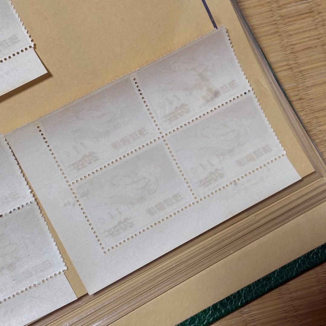 希少 琉球 沖縄切手 天女航空 米貨単位改訂加刷 5種完 NH未使用