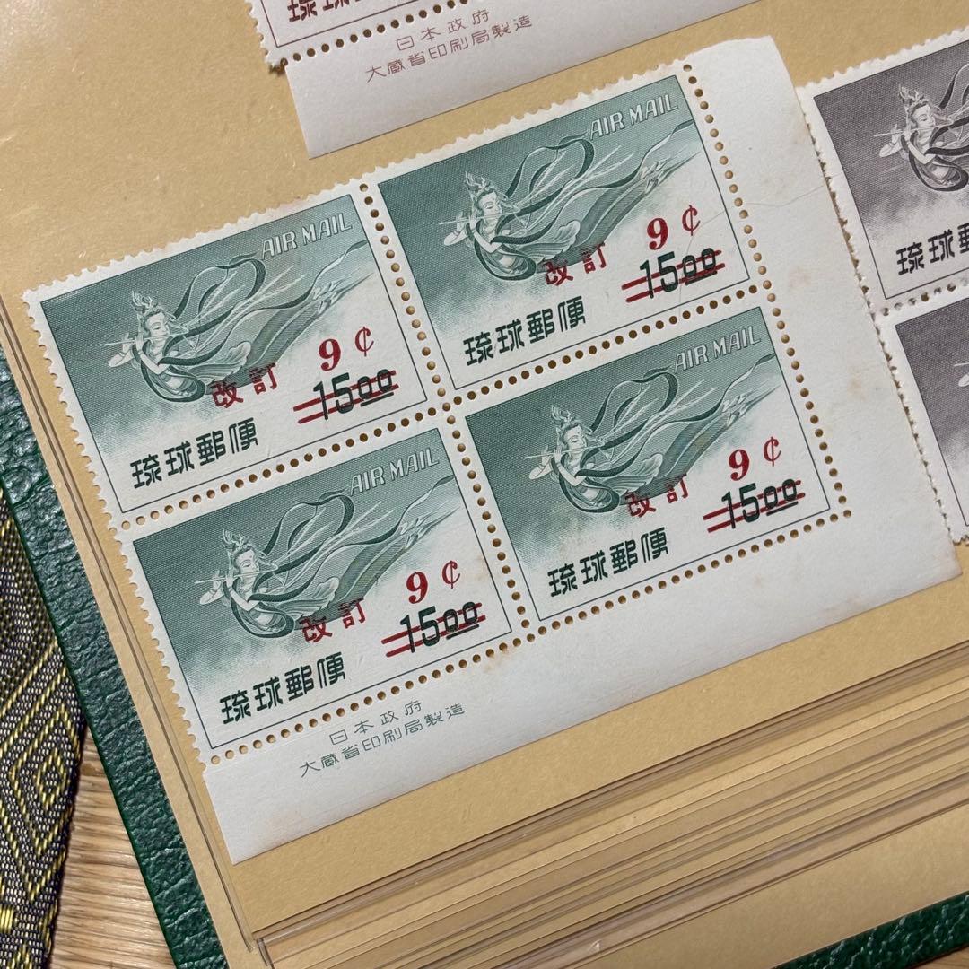 希少 琉球 沖縄切手 天女航空 米貨単位改訂加刷 5種完 NH未使用