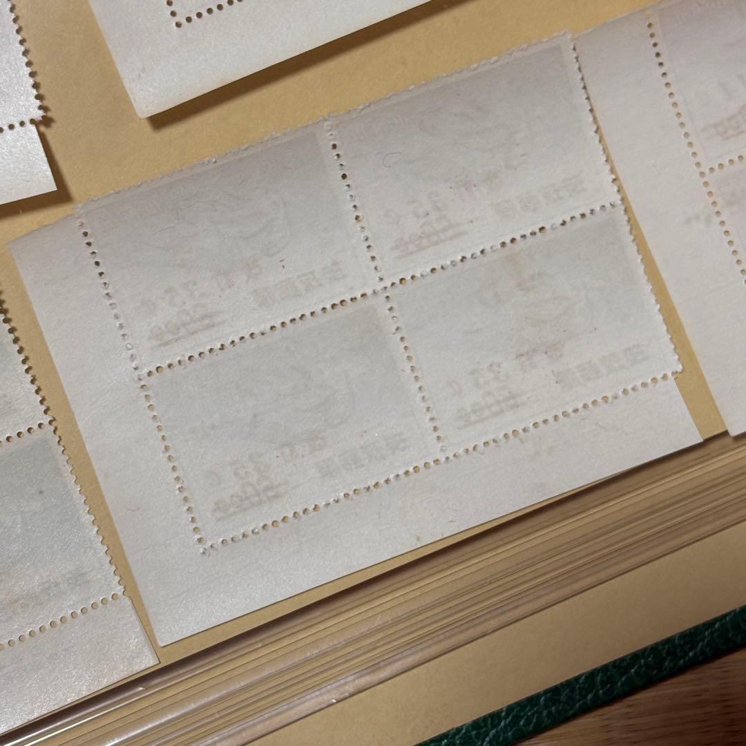 希少 琉球 沖縄切手 天女航空 米貨単位改訂加刷 5種完 NH未使用