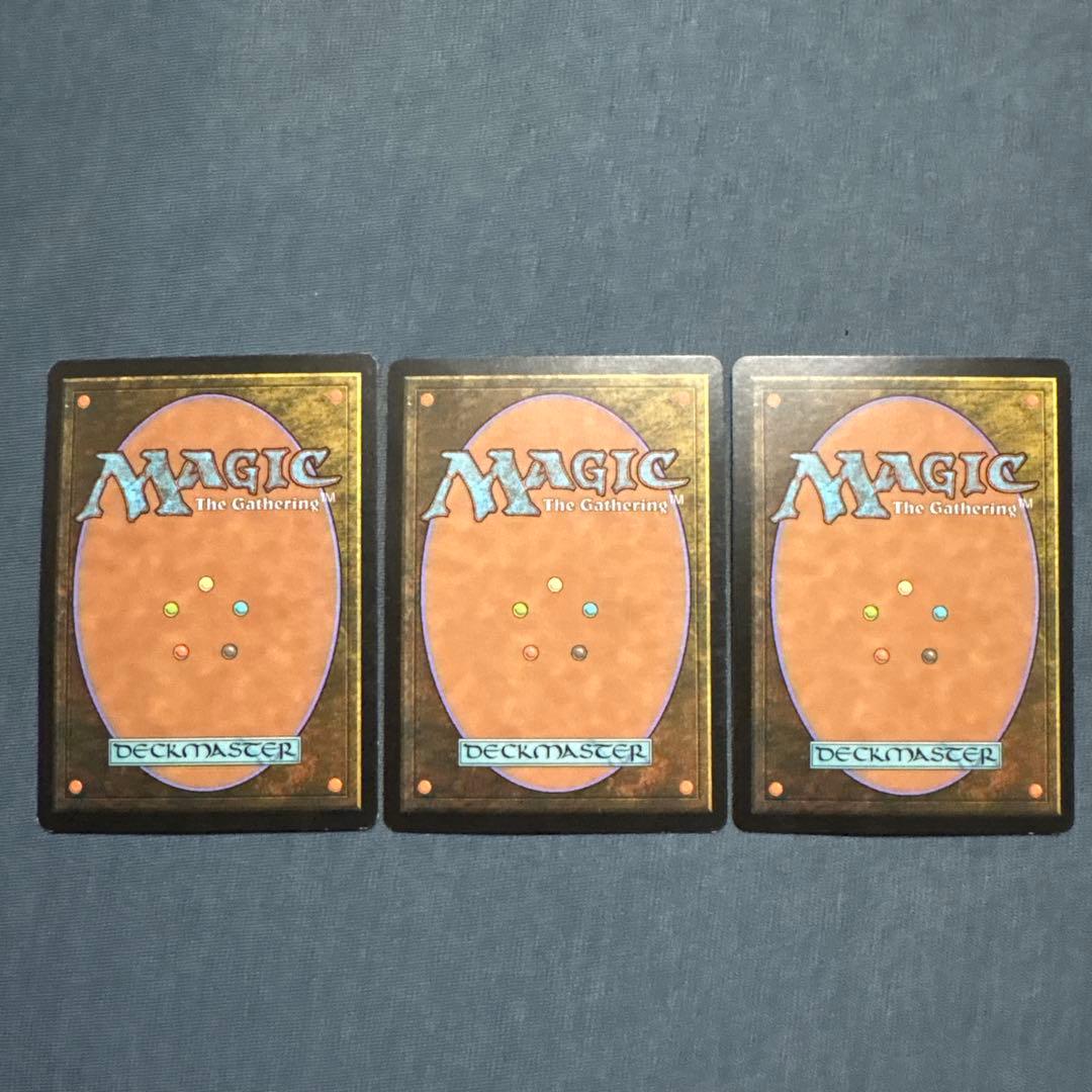 MTG 正義の命令　日本語版３枚セット