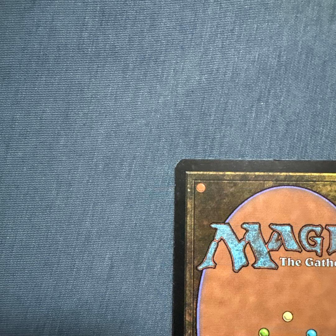 MTG 正義の命令　日本語版３枚セット