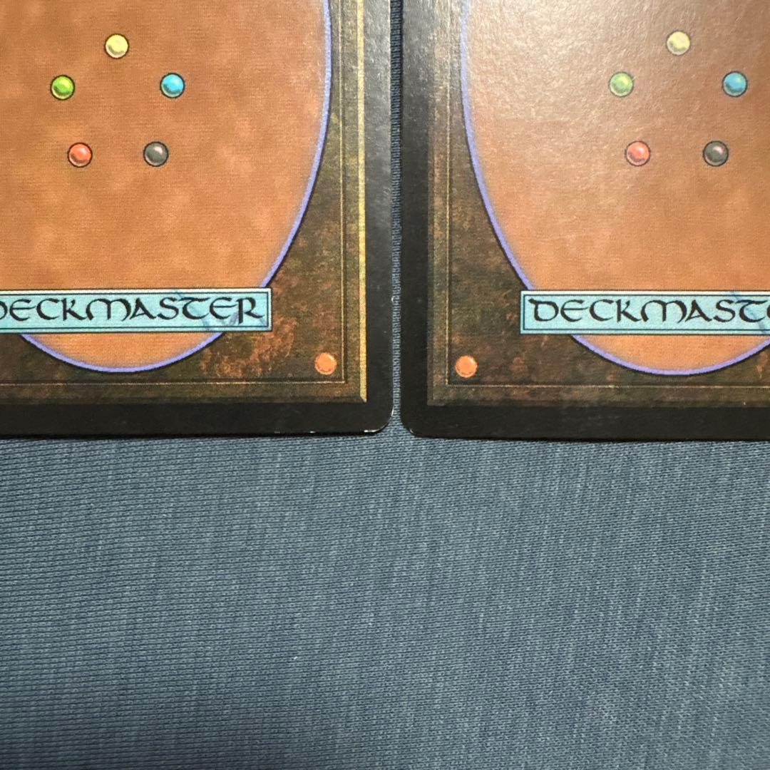 MTG 正義の命令　日本語版３枚セット