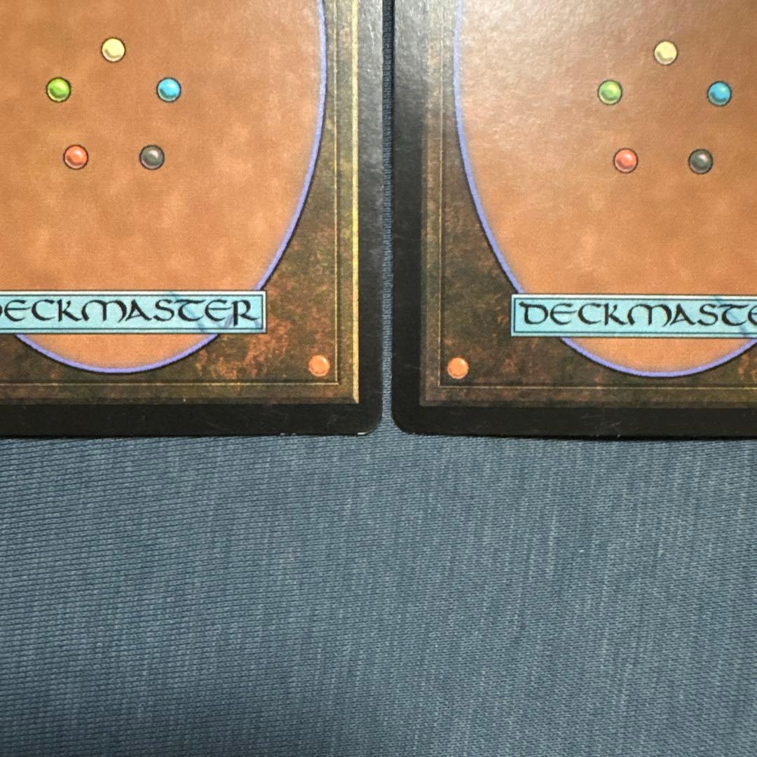 MTG 正義の命令　日本語版３枚セット