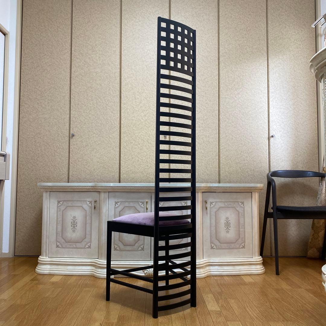 【美術館所蔵品　チェア】マッキントッシュ　カッシーナ販売　イタリア高級家具　希少