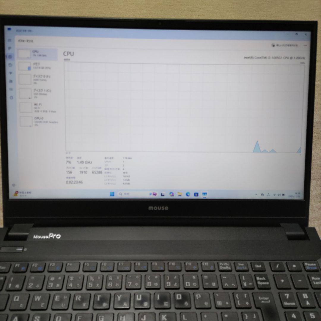 第10世代 マウスコンピューター MPro-NB530F i3 1005G1