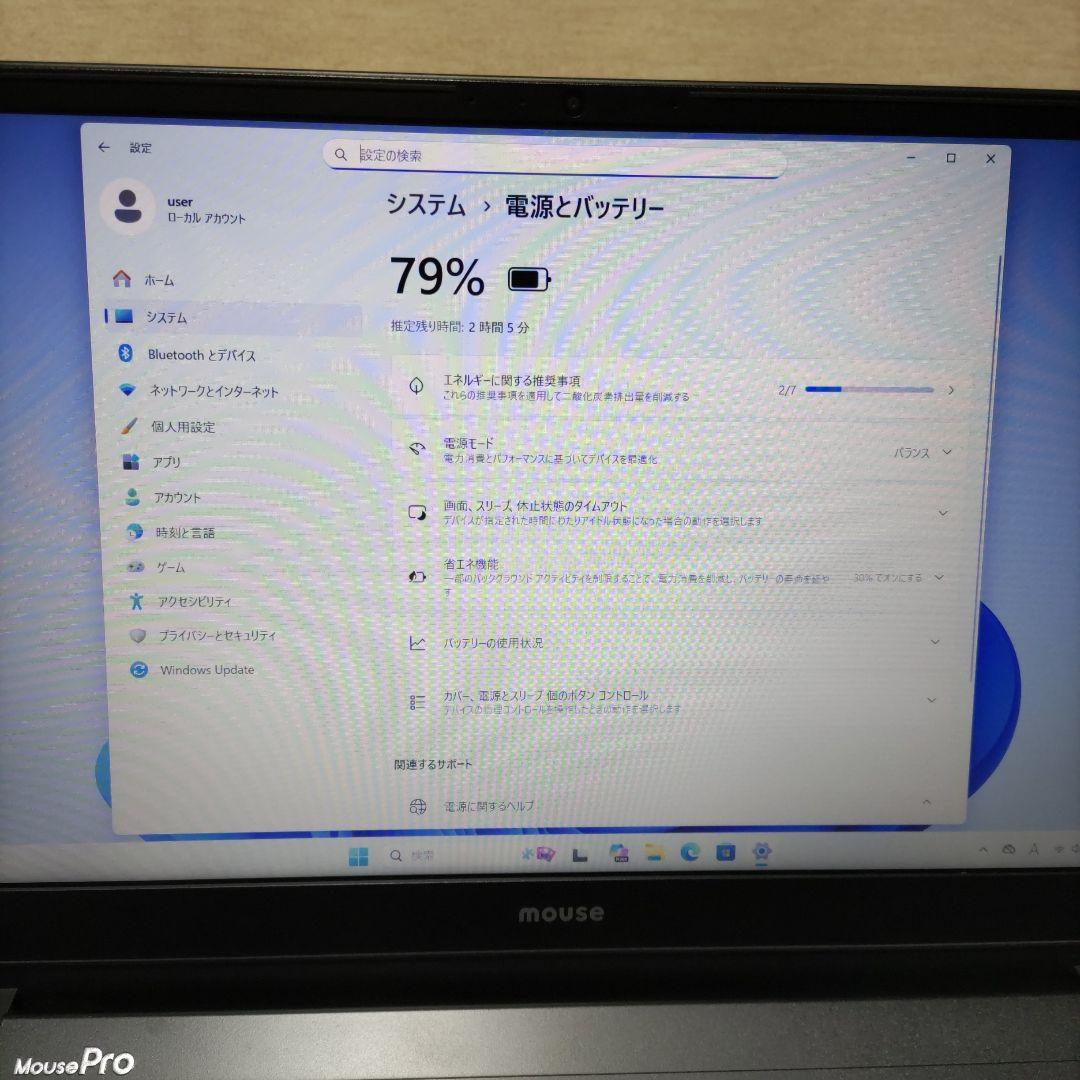 第10世代 マウスコンピューター MPro-NB530F i3 1005G1