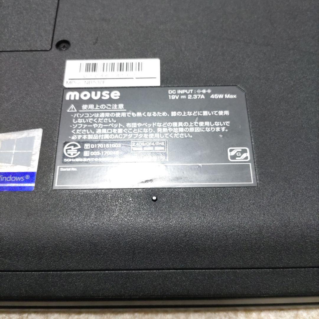 第10世代 マウスコンピューター MPro-NB530F i3 1005G1