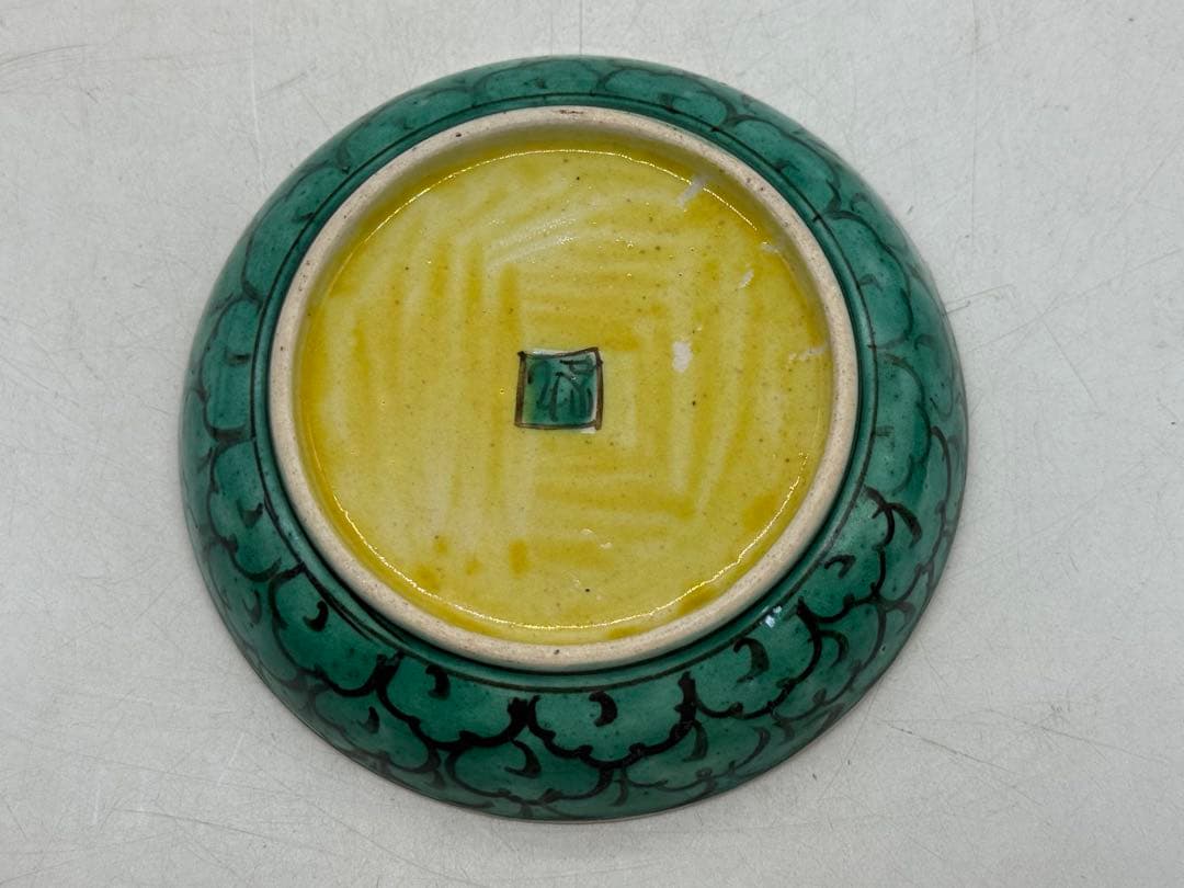 江戸末期　菖蒲紋銘々皿5点　古九谷　送料込み251022