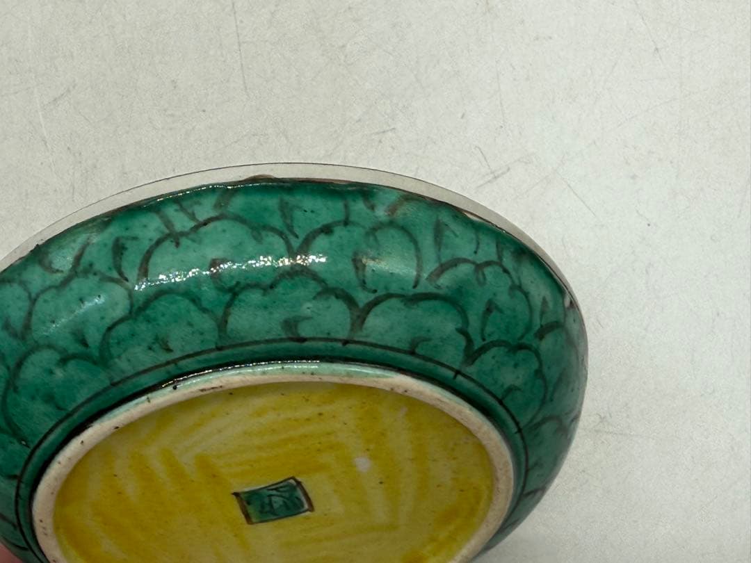 江戸末期　菖蒲紋銘々皿5点　古九谷　送料込み251022