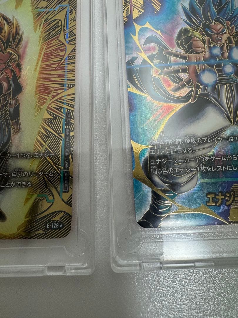 ドラゴンボール フュージョンワールド エナジーマーカー 5枚セット