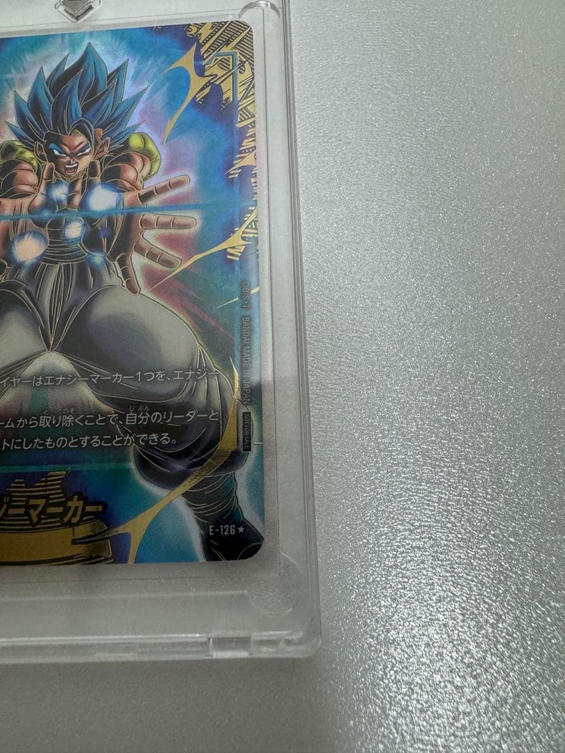 ドラゴンボール フュージョンワールド エナジーマーカー 5枚セット