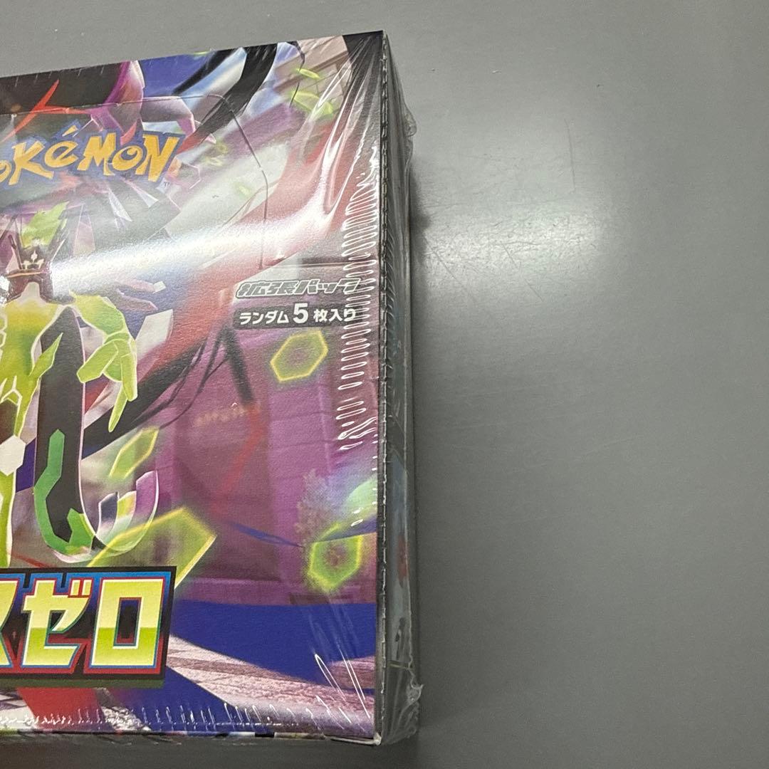 再*可様 ポケモンカード　ムニキスゼロbox