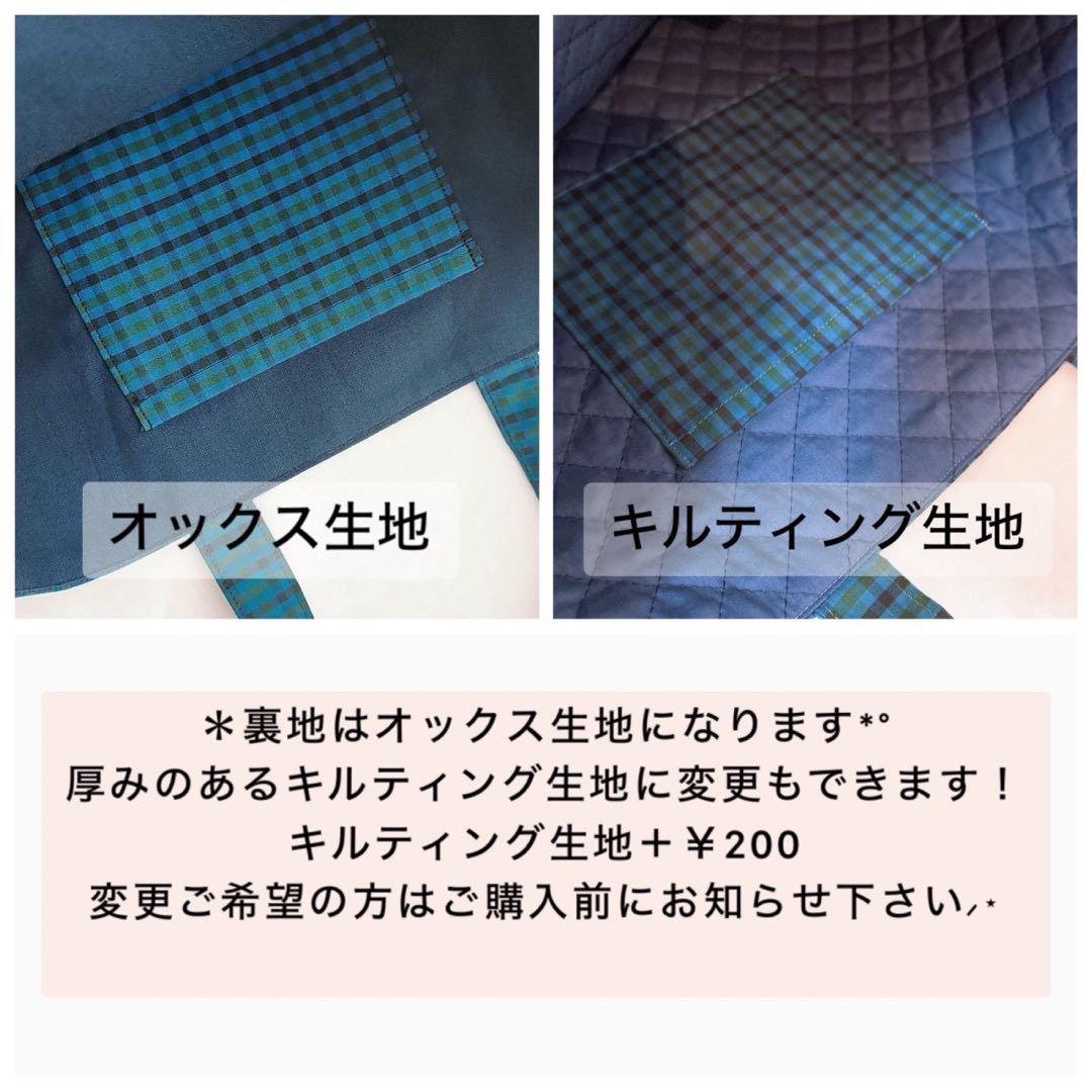 No.206青×チェック/６点セット/レッスンバッグ/シューズバッグ/入園入学