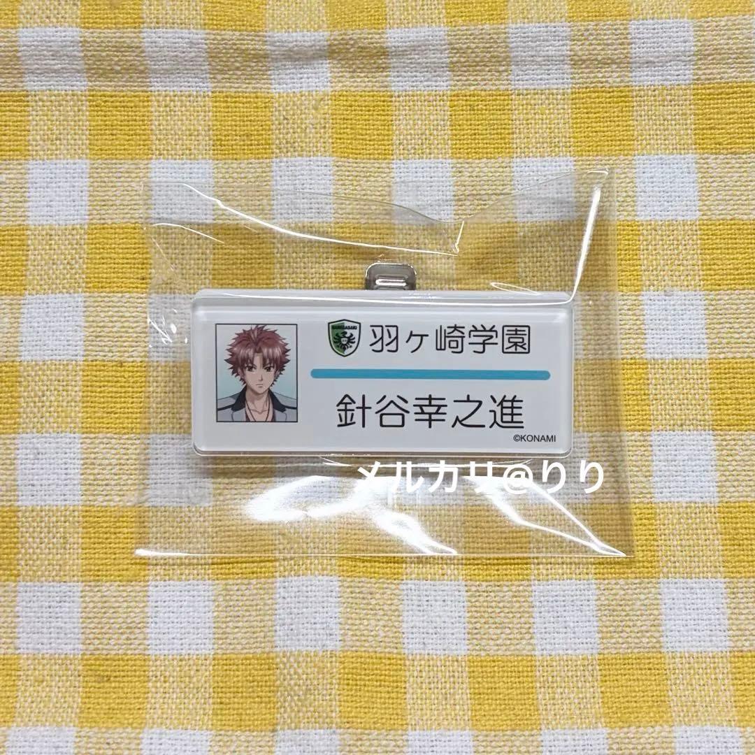 いぬちょん様 リクエスト 2点 まとめ商品