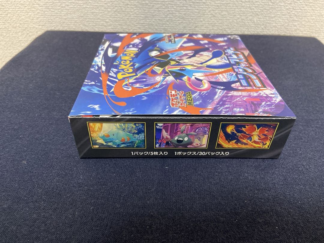 ポケモンカード ニンジャスピナー 2BOX ※シュリンクあり、なし各1BOX