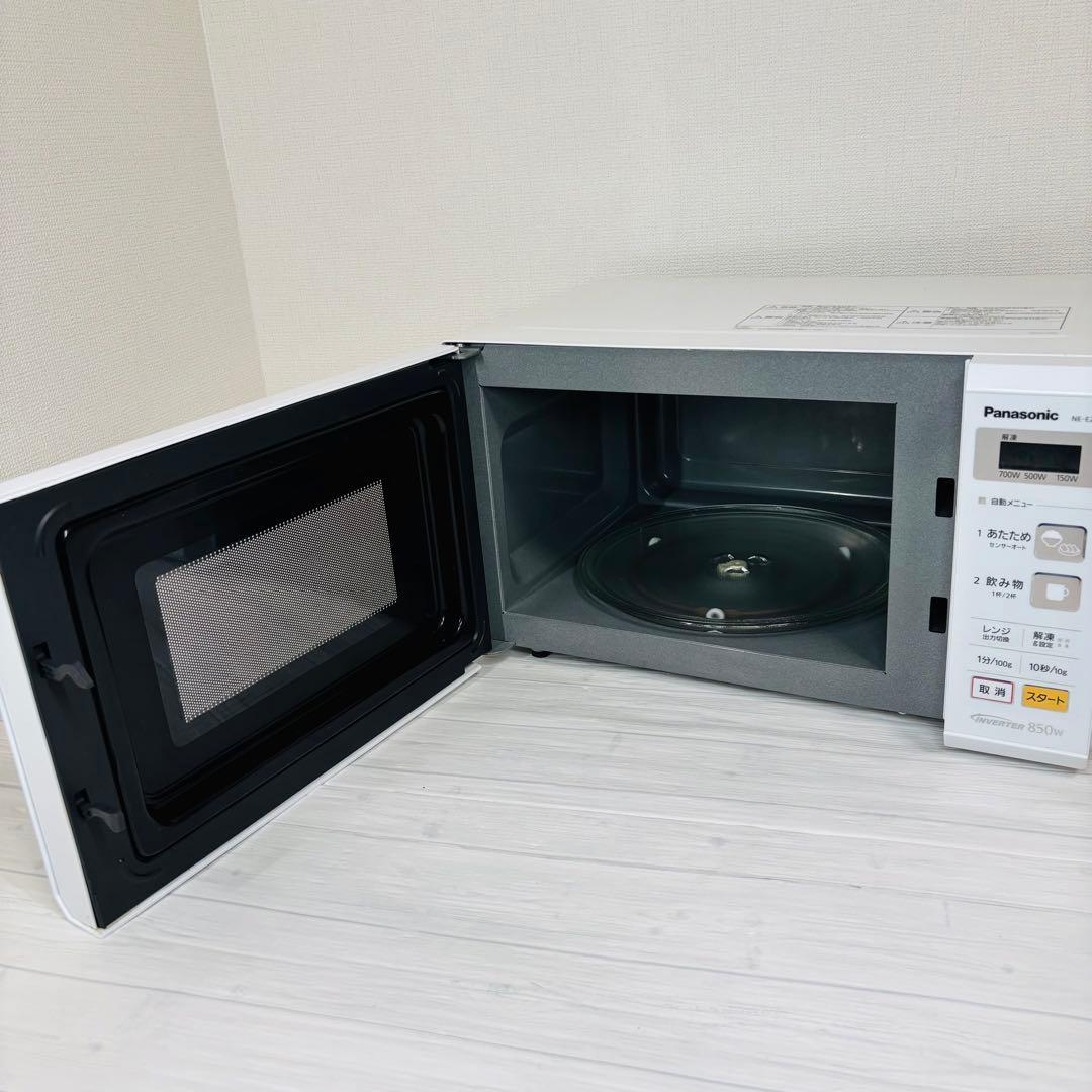 Panasonic 電子レンジ NE-E22A1-W ヘルツフリー 22L