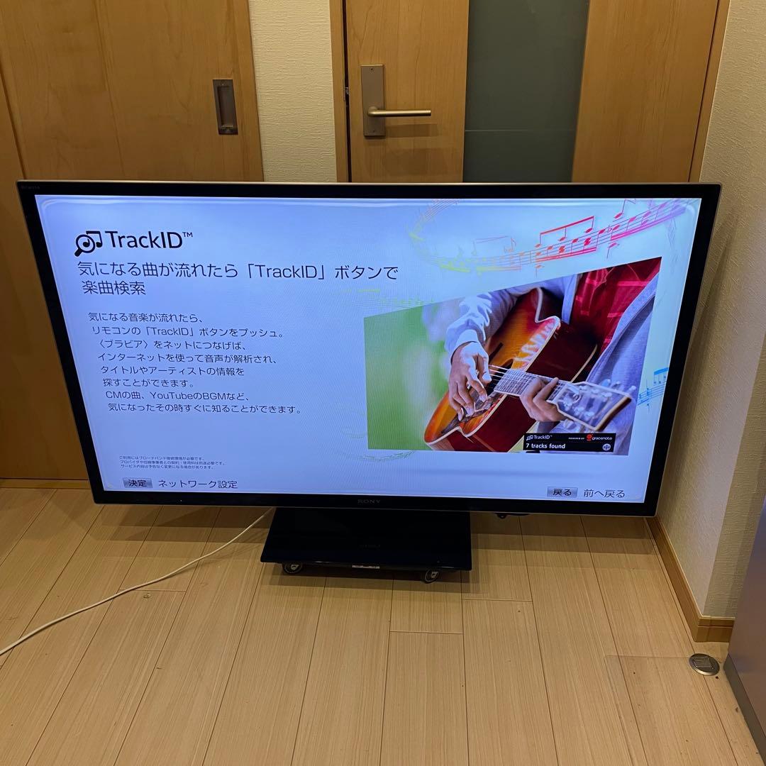 SONY ソニー BRAVIA ブラビア KDL-55HX850 55インチ