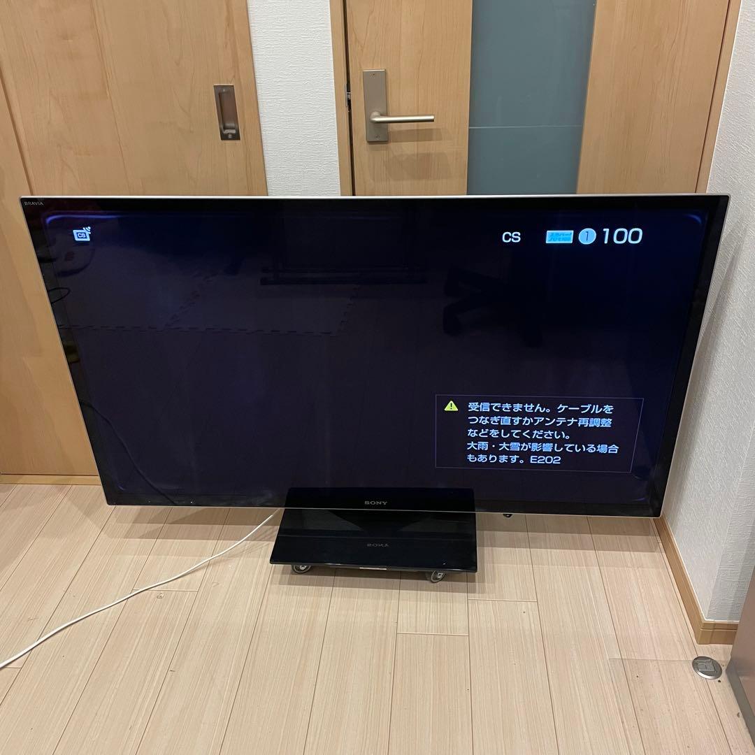 SONY ソニー BRAVIA ブラビア KDL-55HX850 55インチ