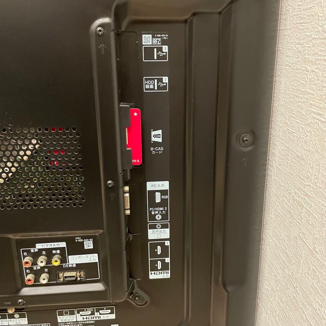 SONY ソニー BRAVIA ブラビア KDL-55HX850 55インチ