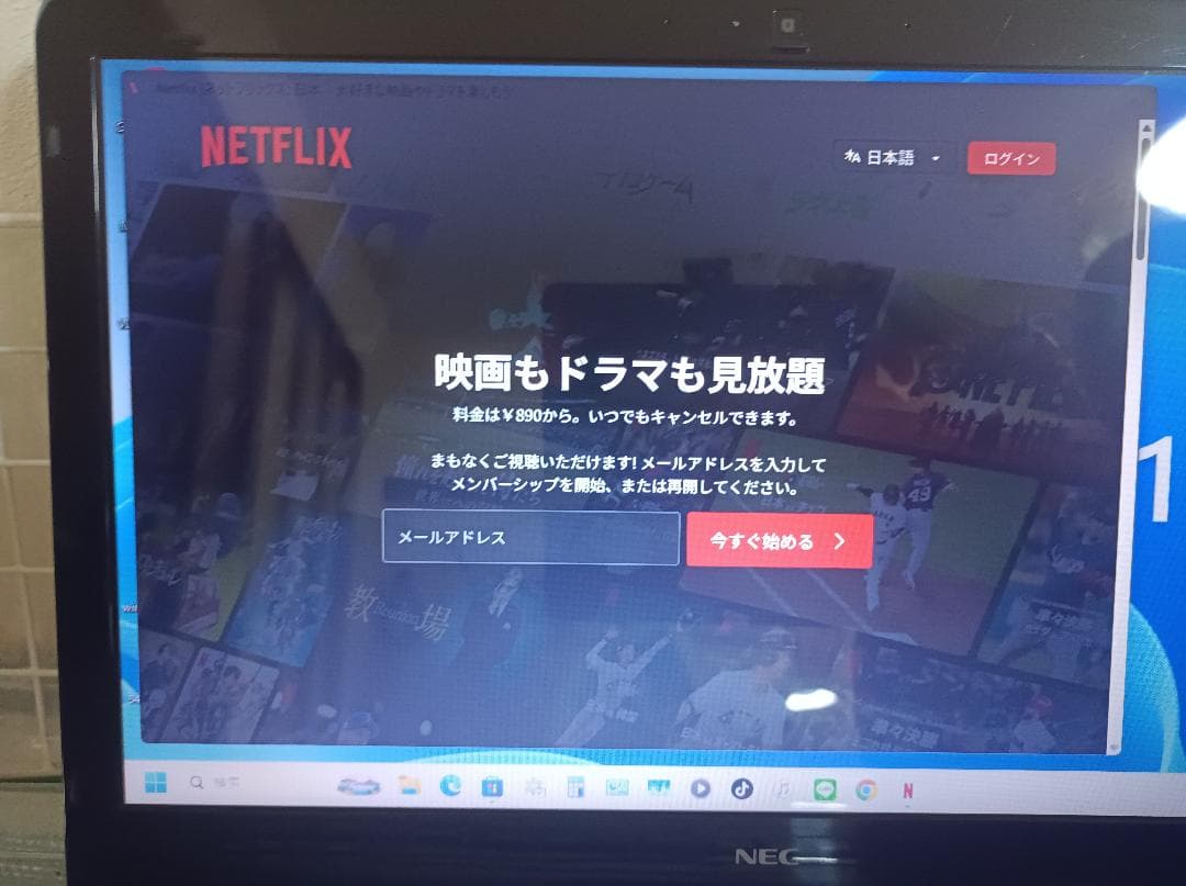 Lavie ノート Windows 11 Pro Crei7