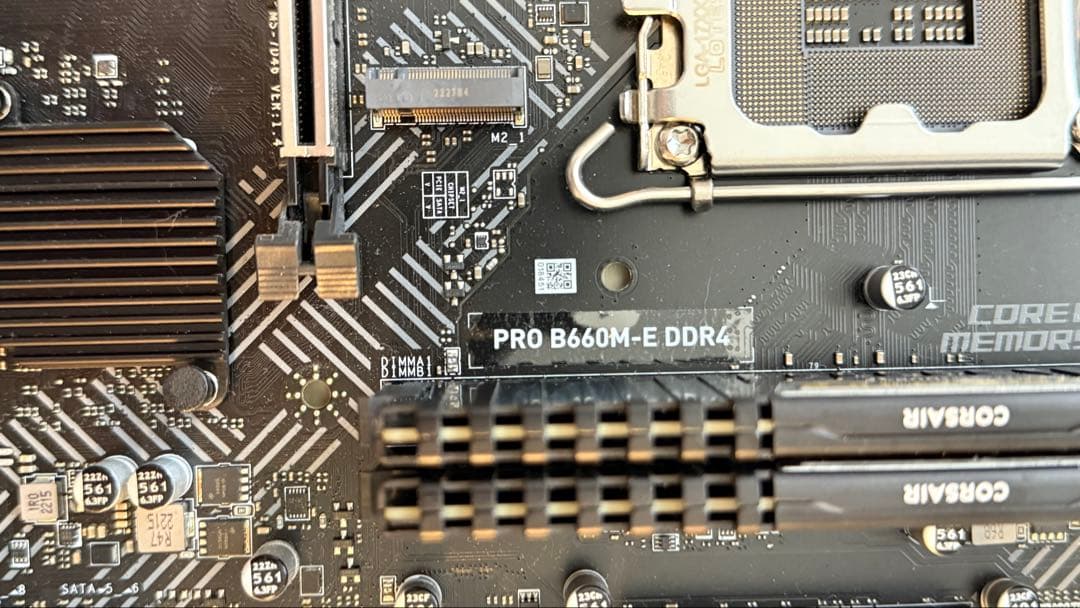 MSI PRO B660M-E corsair メモリ16gb セット