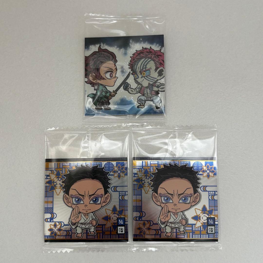 鬼滅の刃デフォルメシールウエハース其ノ十四　35枚セット