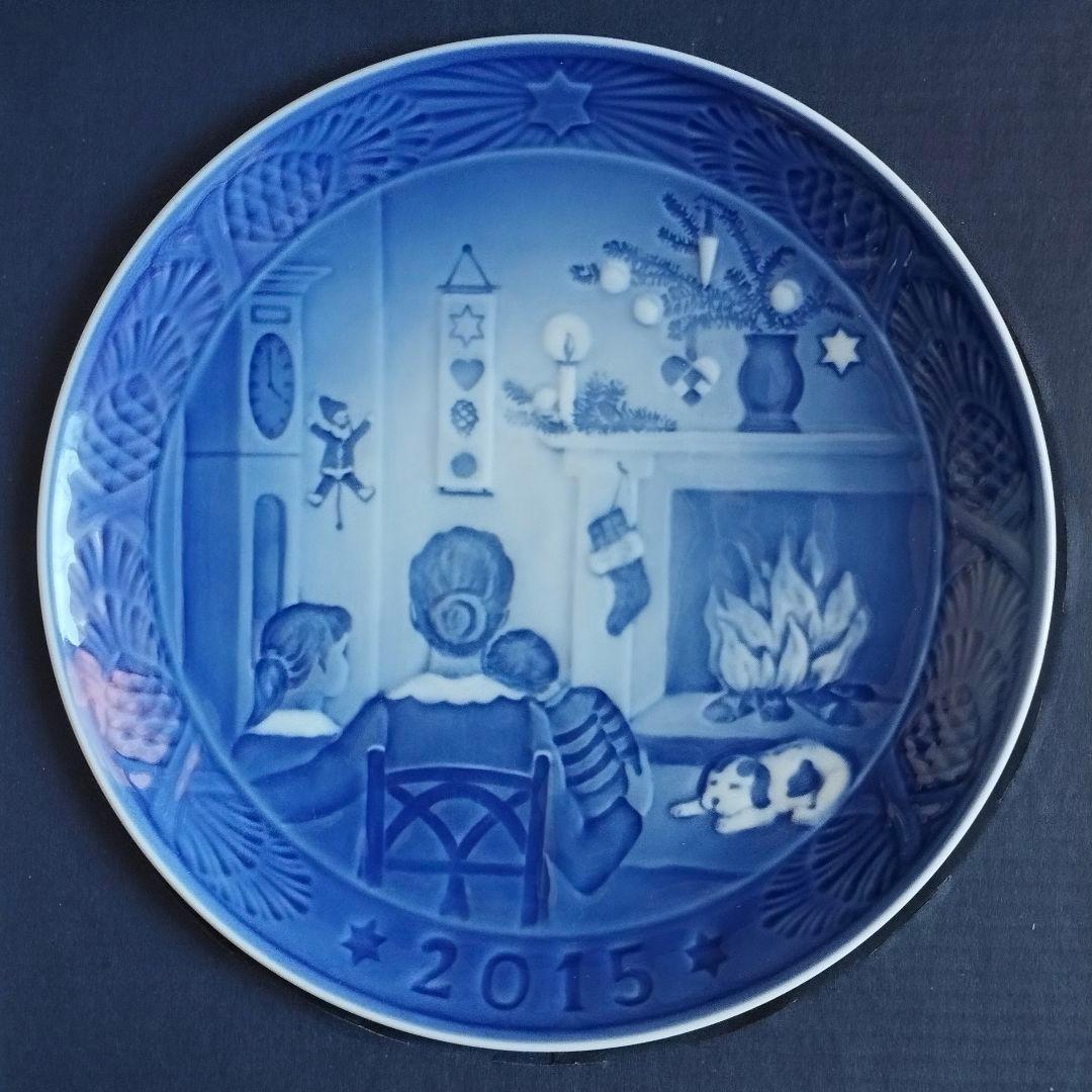 【未使用・美品】ロイヤルコペンハーゲン　イヤープレート2015年