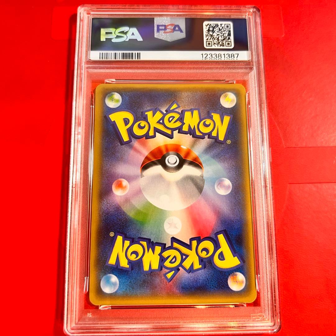 PSA10 GEM MINT MバシャーモEX 138/XY-P プロモ