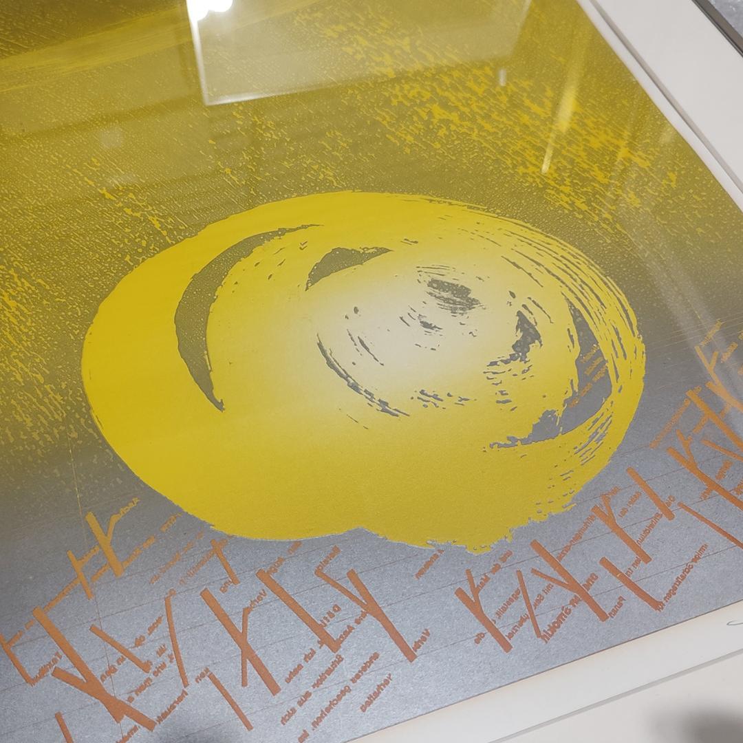 【真作】巨匠 河合勝三郎 \"思い出の詩\" 抽象版画 アート ヴィンテージ 木版画