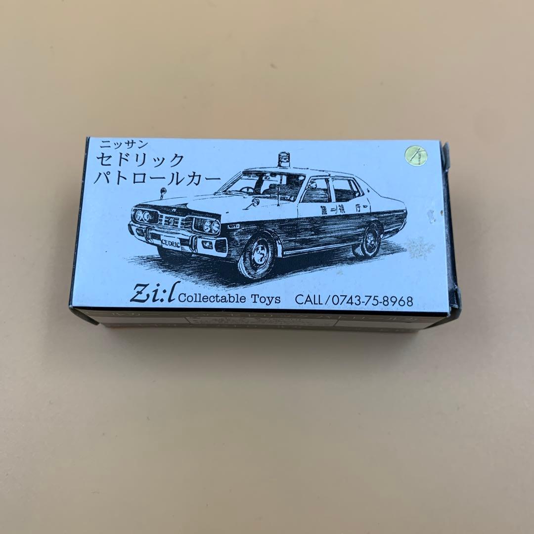 う*や様 トミカ ジール特注 ニッサン セドリック 警視庁パトロールカー