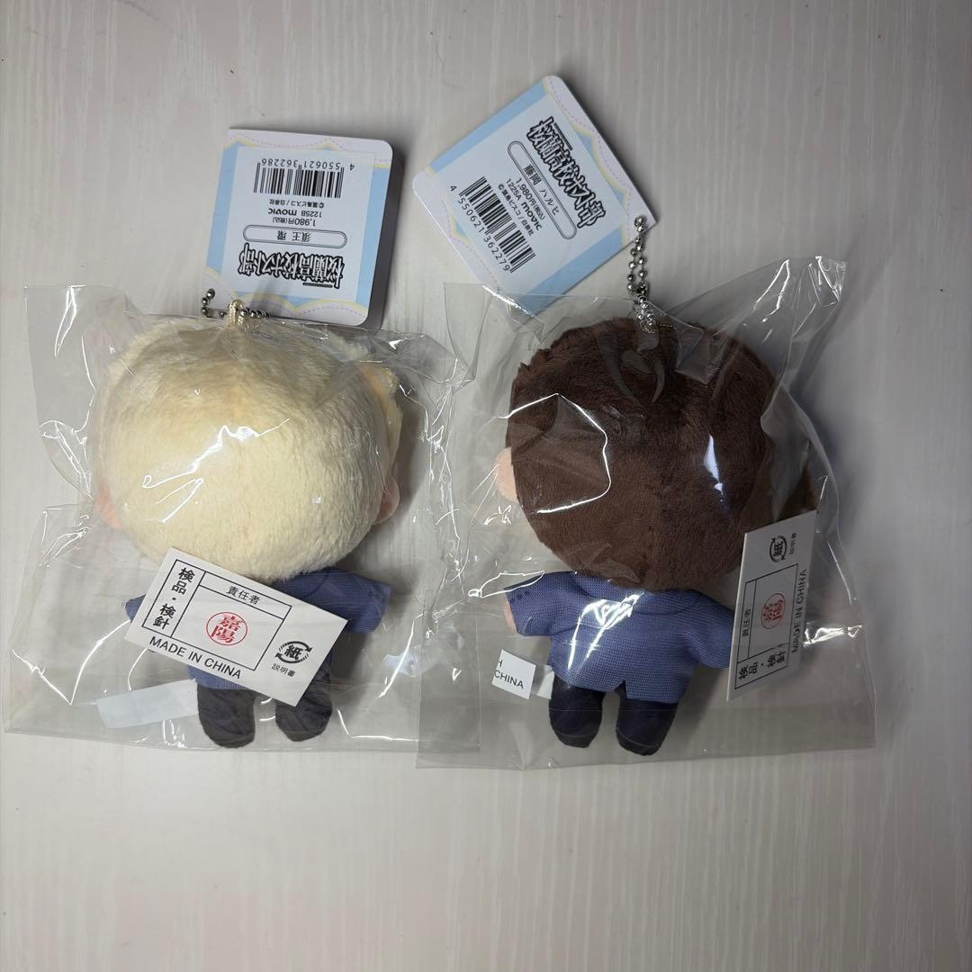 桜蘭高校ホスト部 ぬいぐるみ 須王環 藤岡ハルヒ ぬいパル