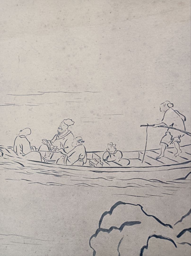 レア 肉筆 軸 おもてなし 絵 山水 水墨 日本 美術 骨董 インテリア