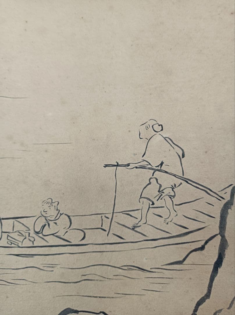 レア 肉筆 軸 おもてなし 絵 山水 水墨 日本 美術 骨董 インテリア