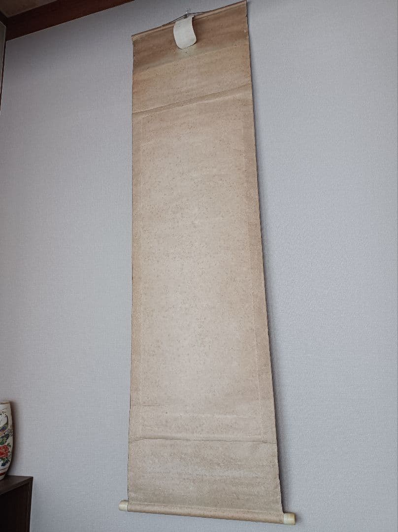 レア 肉筆 軸 おもてなし 絵 山水 水墨 日本 美術 骨董 インテリア