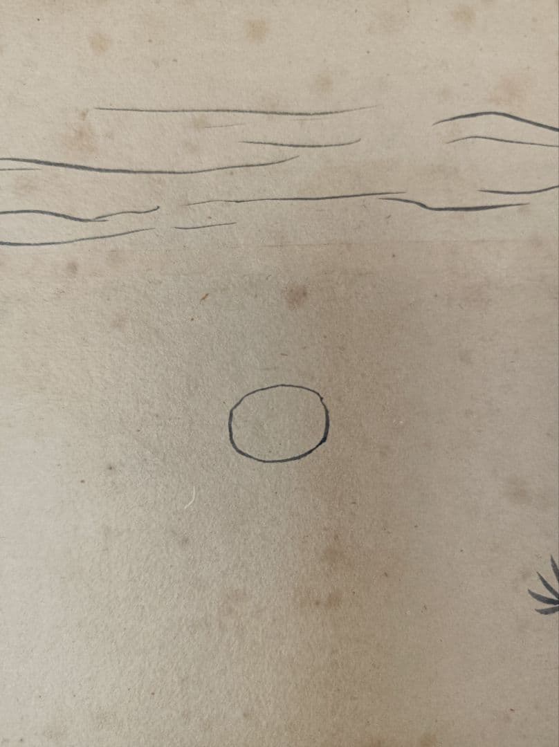 レア 肉筆 軸 おもてなし 絵 山水 水墨 日本 美術 骨董 インテリア