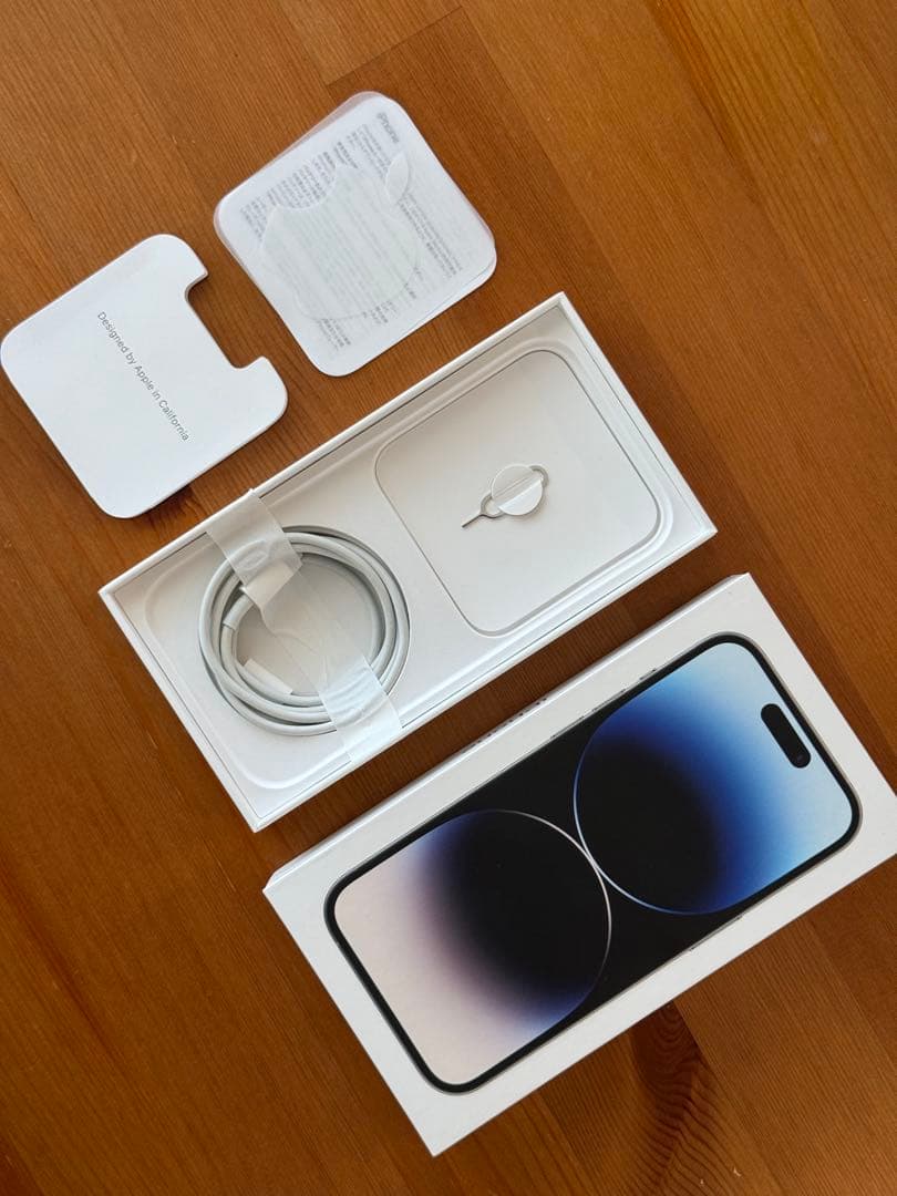 Apple iPhone 14 Pro ホワイト 本体 SIMフリー 256GB