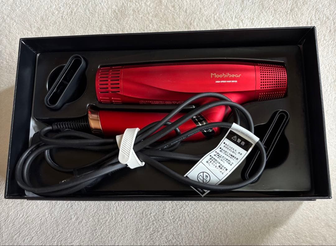 Moobibear バランスイオンドライヤー ヘアドライヤー MB2 ほぼ未使用