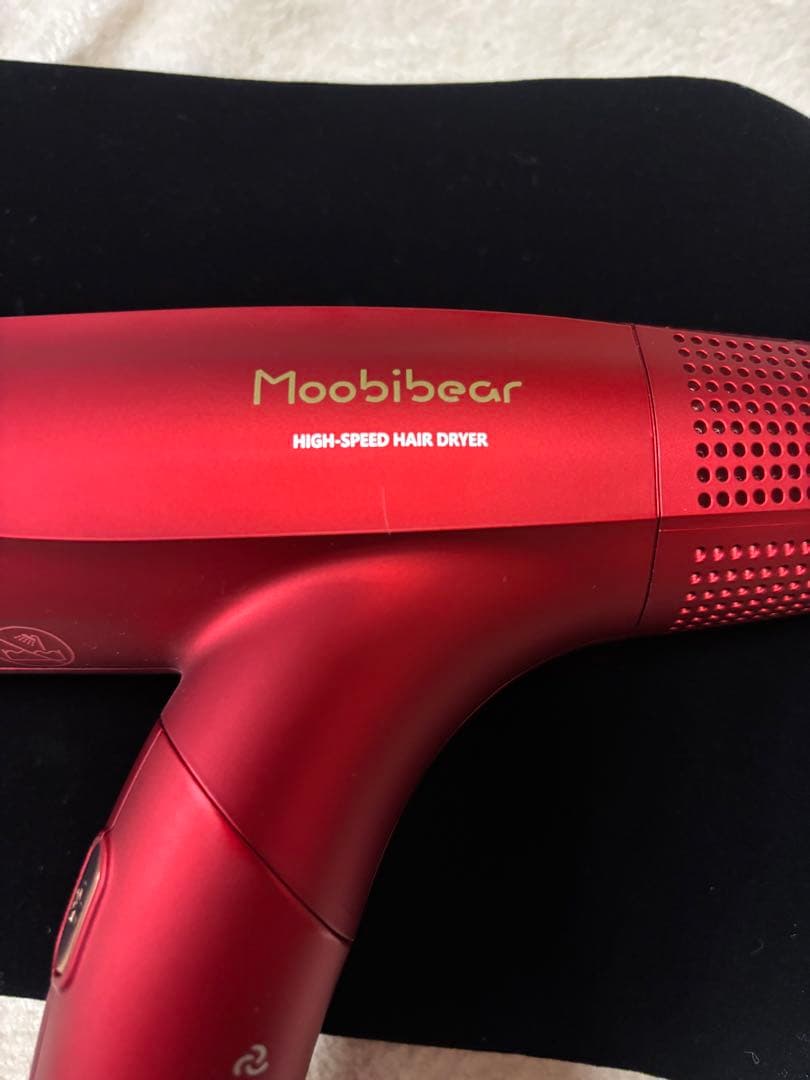Moobibear バランスイオンドライヤー ヘアドライヤー MB2 ほぼ未使用