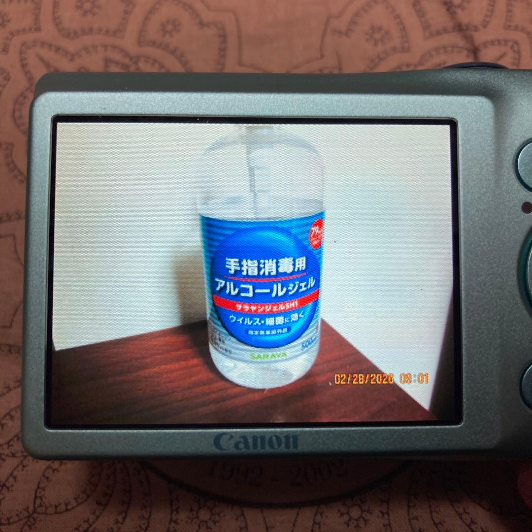 美品 Canon IXY 200F グリーン デジカメ コンデジ