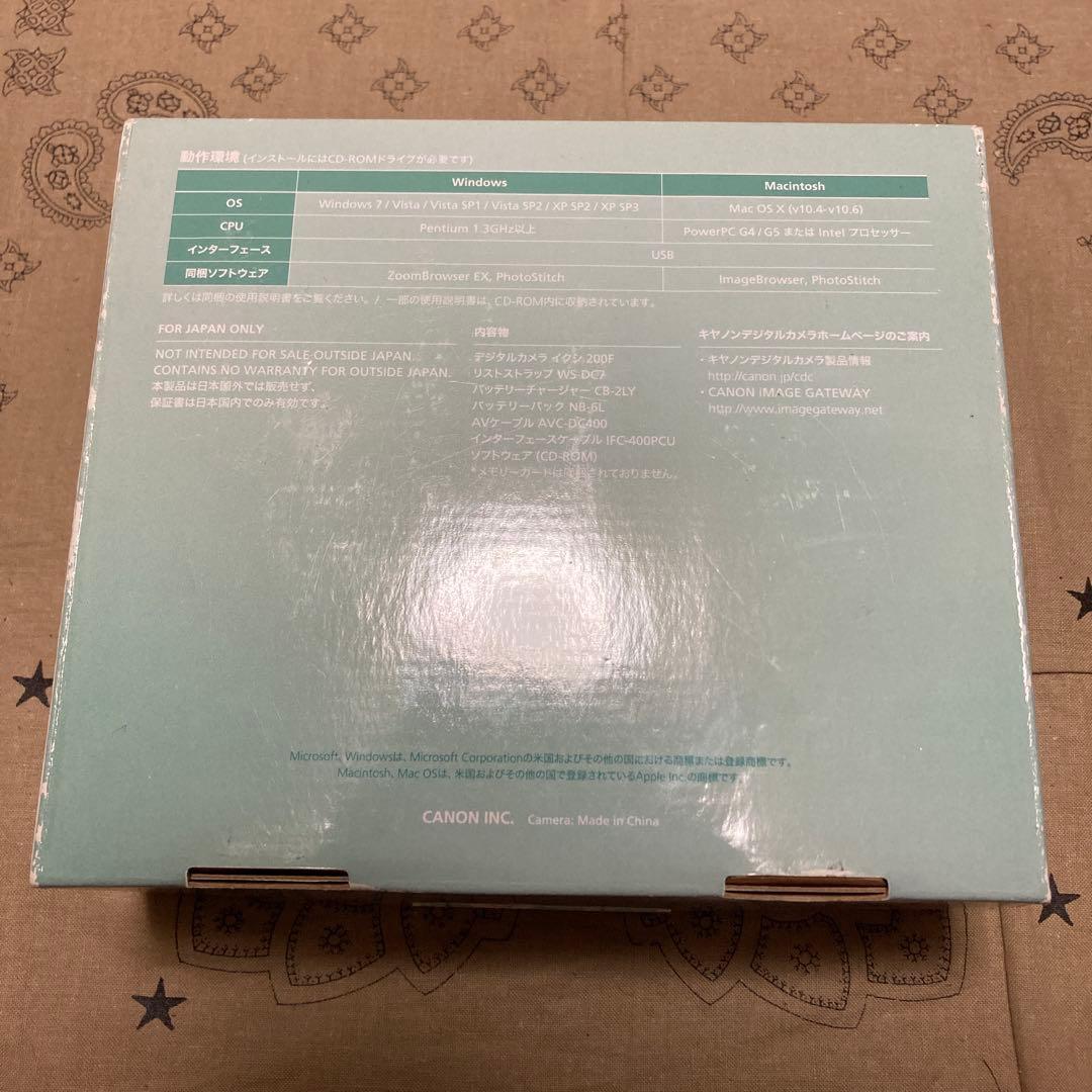 美品 Canon IXY 200F グリーン デジカメ コンデジ