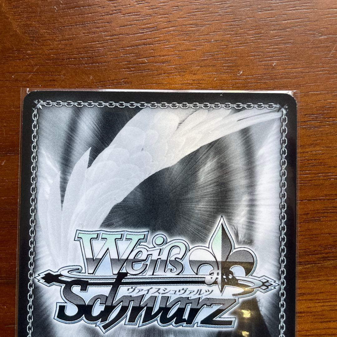 ヴァイスシュヴァルツ　転スラ　シュナ SP サイン入り