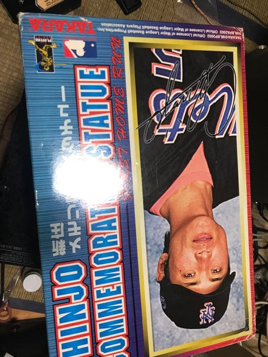 新庄さんのメッツ時代のフィギュア